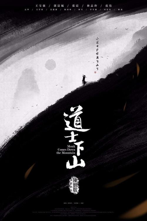 哪里可以制作刻公章
