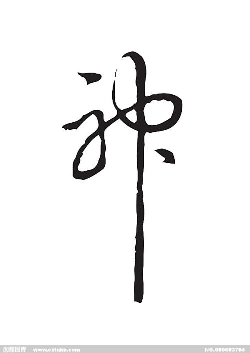 哪里能办理澳大利亚结婚证